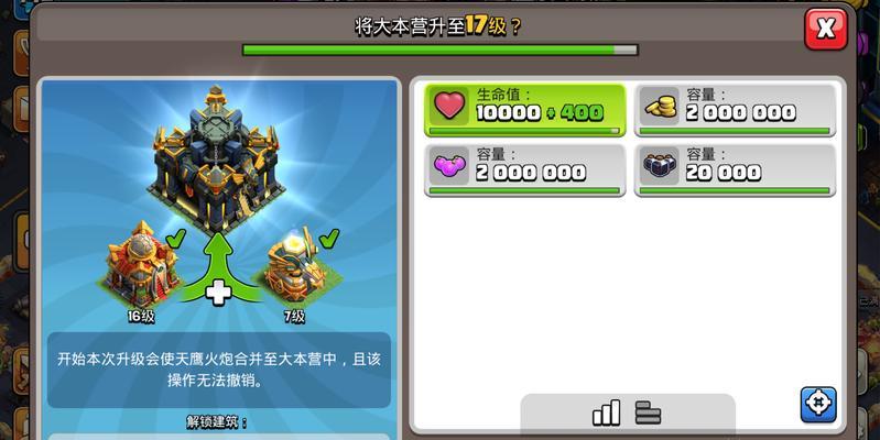 征战东亚（以日本游戏蛮族为背景的手游，带您体验独特的游戏世界）