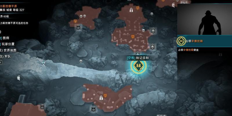 战争之影攻略（掌握出装秘诀，成为战争之影巅峰玩家）