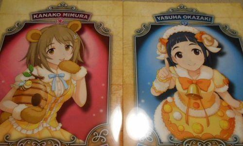 《最终王冠美羽技能与法术推荐》（掌握最强攻略，打败敌人的利器）