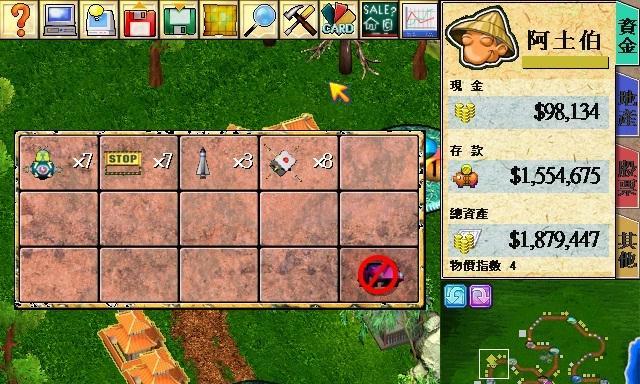 大富翁英雄技能搭配攻略（提升胜率的必备技巧与策略）