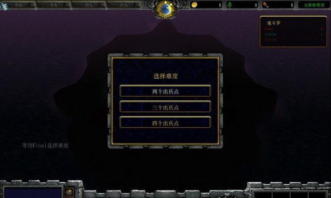 《魂斗罗游戏抽英雄攻略技巧大揭秘》（如何有效利用抽卡系统获得强力英雄，让你在魂斗罗游戏中稳占优势）