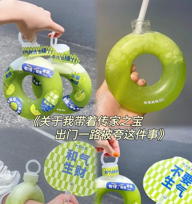 《水排序游戏攻略146》（玩转146关卡，轻松过关不是梦！）