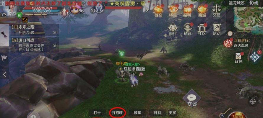 完美世界黑猫游戏攻略（揭秘完美世界黑猫游戏的高效战斗技巧与策略）