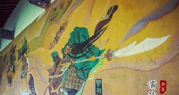 关羽燃烧队技能加点攻略（技能选择与升级，打造最强关羽）