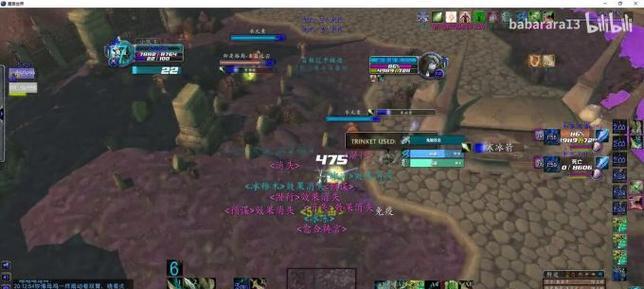 完美国际神技能攻略（掌握关键技能，成为完美国际的顶尖玩家！）