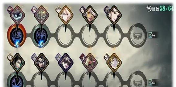 《以影之刃3》组织挑战攻略——一步步击败所有组织（15个段落教你如何通关影之刃3的组织挑战模式）