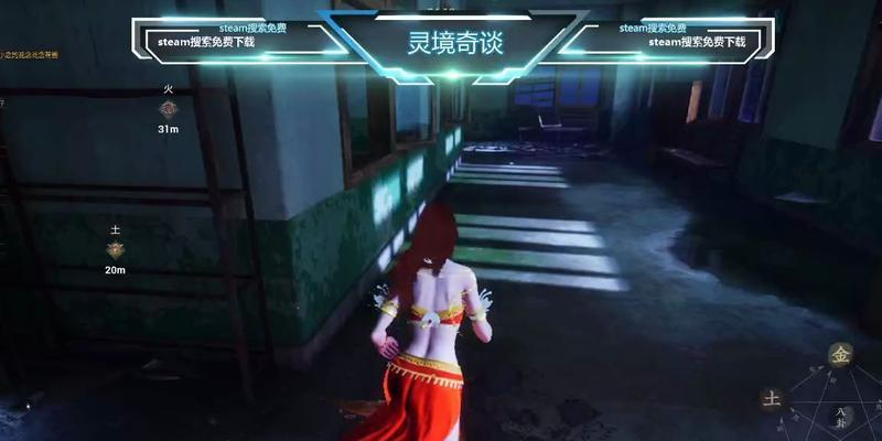 灵境奇谭奶妈技能搭配攻略（探索最佳组合，成为强大的奶妈！）