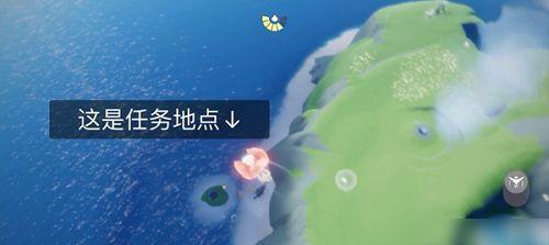 探索海洋世界，畅玩以光遇海洋季（踏上冒险之旅，发现无尽宝藏）