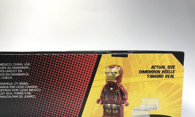 浩克装甲英雄出装攻略（打造强大无敌的浩克战甲，一步步踏上反击之路！）