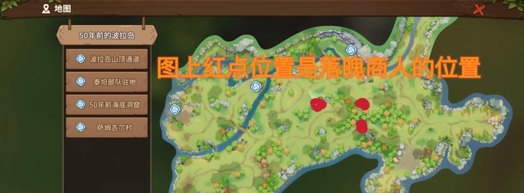 觉醒英雄出装攻略大全（打造最强英雄装备，一统战场）