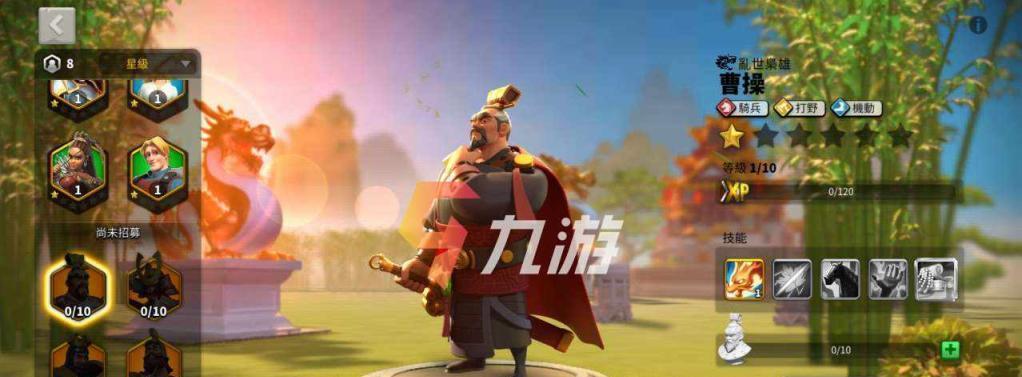 《觉醒游戏汉化攻略手游》（打造最强角色，畅享觉醒世界）