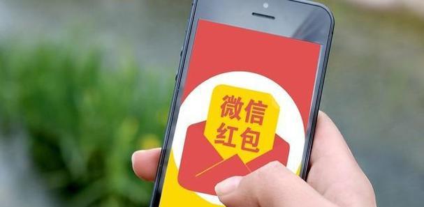 蚂蚁花呗抢红包攻略，让你轻松赢取优惠（使用蚂蚁花呗技巧，轻松领取各类红包）