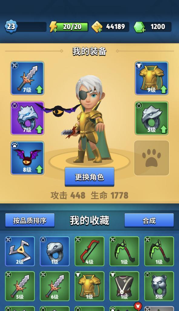 弓箭传说手游战士加点攻略（打造无敌战士的关键技巧与策略）