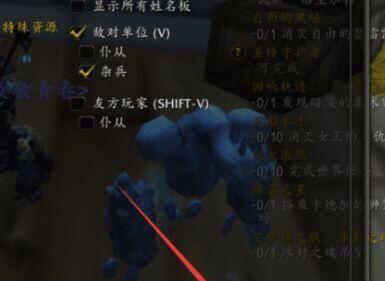 魔兽世界怎么显示怪物血条,轻松掌握怪物血条显示技巧