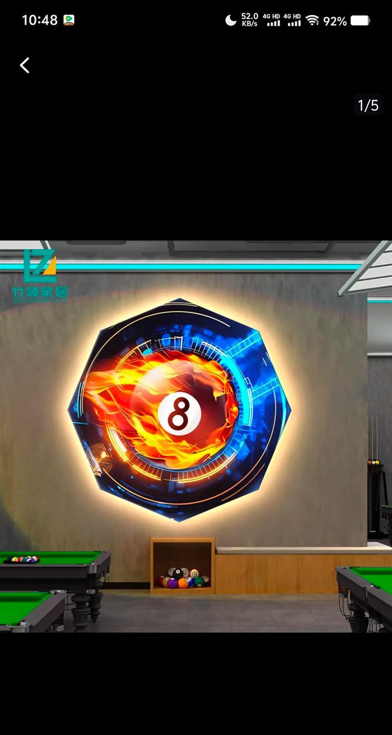 《击球如神，成为台球精英！》（攻略大全，让你成为台球高手！）
