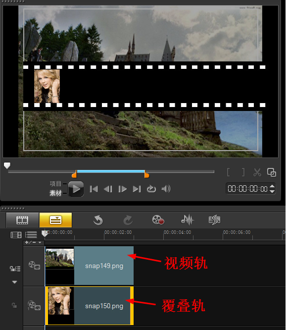 电影胶片效果视频如何制作 会声会影X5制作电影胶片效果的教程
