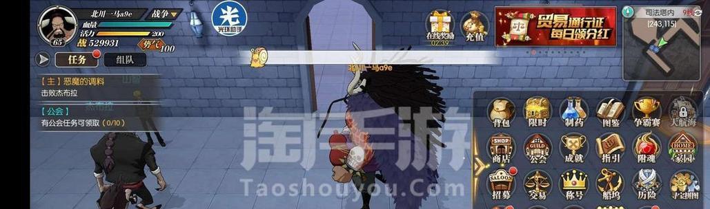 《剑侠情缘龙威技能加点攻略》（全面提升角色实力，招招致命绝技无可阻挡！）