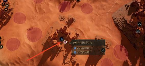 《探索机器人沙丘游戏的攻略与技巧》（沙丘游戏攻略、机器人沙丘游戏攻略、沙丘游戏技巧）