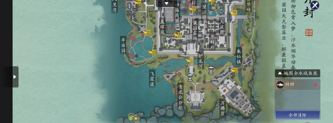 天刀奇遇任务攻略（揭秘天刀奇遇任务的玩法及技巧，让你游戏更加刺激好玩！）