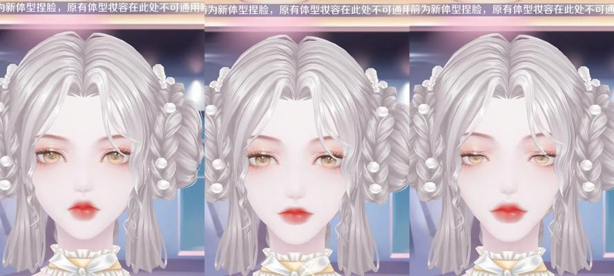 《大王不高兴手游》R级角色天使技能介绍（带你全面了解天使的强力技能，畅游战斗之路）