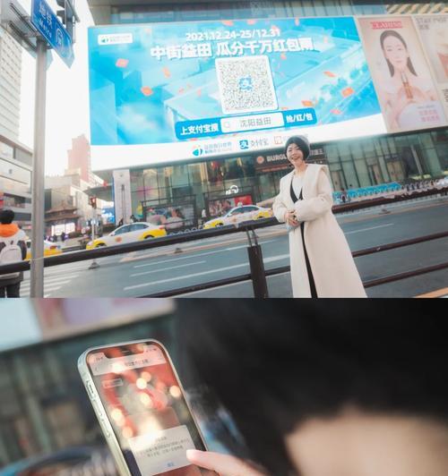 我就是天才红包版游戏攻略（打破常规，展现天才智慧！关卡攻略、技巧分享、秘籍揭密全解析！）