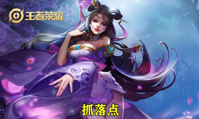 貂蝉2技能成就攻略（解密貂蝉2的技能成就和战术策略，助你成为无敌神级玩家！）