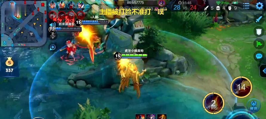 《王者荣耀》2022后羿攻略（2022版本后羿出装、符文、铭文、打法详解）