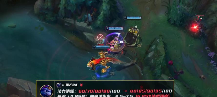 芮尔下棋出装最新攻略——全面提升胜率的必备指南（掌握芮尔的强势战术，成为无敌棋王！）