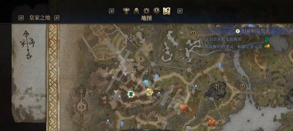 国王恩赐2（提高生存能力，战胜强敌！）