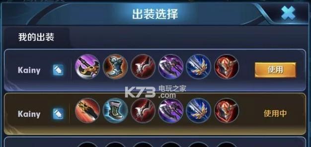 干将新模式出装攻略（探索干将新模式出装攻略，解锁全新玩法，制霸战场！）