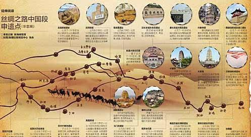 探索吉尔吉斯坦手游世界，成为顶级攻略大师（吉尔吉斯坦手游攻略，一步登天的秘籍揭秘！）