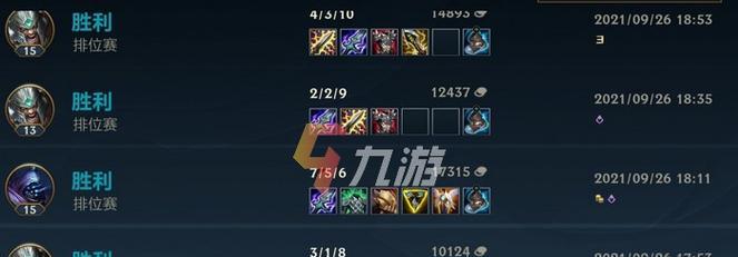 《掌握泰坦铭文出装顺序攻略，成为终极战力》（泰坦铭文出装顺序攻略详解，让你无往不利！）