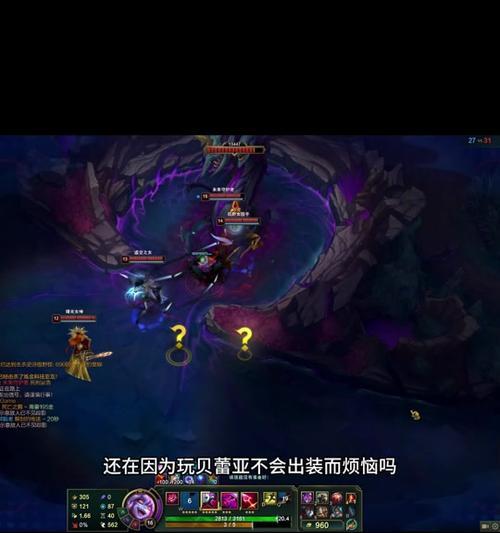 巨龙迅捷射手出装攻略（详解如何打造最强巨龙迅捷射手装备）