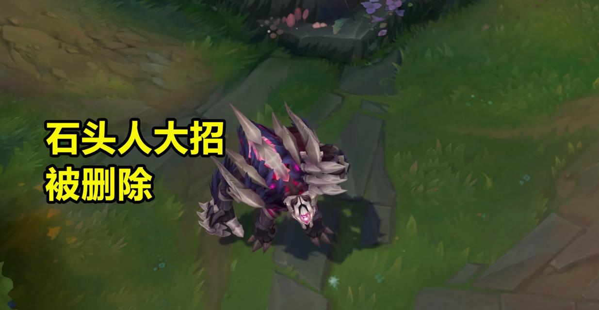 《终极魔典开局出装攻略》（打造无敌法师！）