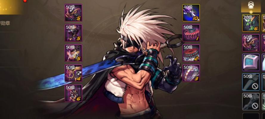 探索90阿修罗装备板甲的特点与优势（解析板甲装备的属性与适用性，助你在战场中力挽狂澜）