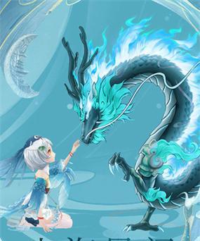 远古八荒技能加点攻略（掌握技能加点策略，让你在远古八荒游戏中称霸天下）