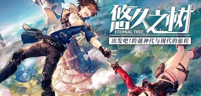 无限乱斗莉莉安出装攻略（掌握关键装备，打造强力莉莉安！）