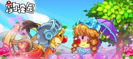 《摩尔庄园》游戏虫灾任务攻略（如何快速完成虫灾任务）