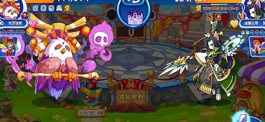 《洛克王国孔明出装攻略》（打造无敌智慧之师，洛克王国最强策略师的出装心得！）