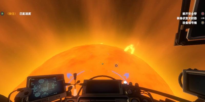 征服天空——6.2飞行成就攻略（揭秘6.2版本飞行成就攻略，助你迅速腾空而起！）