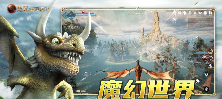 黑暗之中（掌握关键技巧，成为顶级幸存者！）