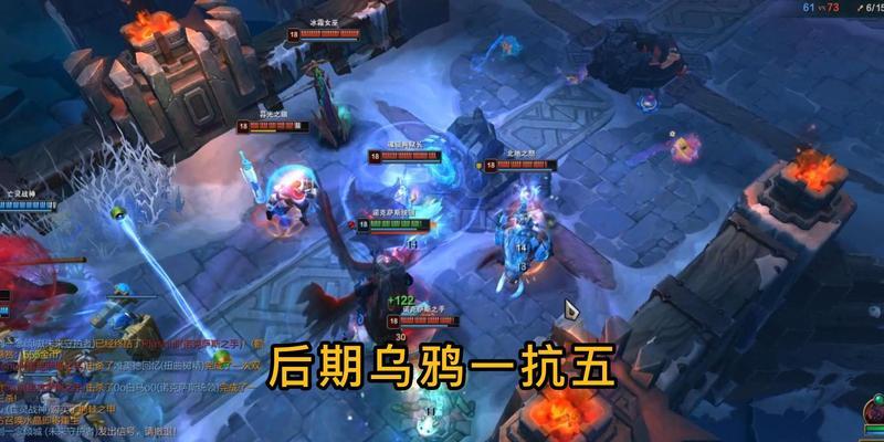 乌鸦大乱斗出装攻略（掌握关键装备，让你在战场上闪耀光芒！）