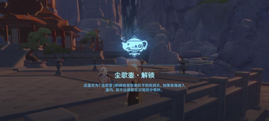 《探秘原神玉壸攻略》（揭秘最新玩法，让你玩转玉壸）