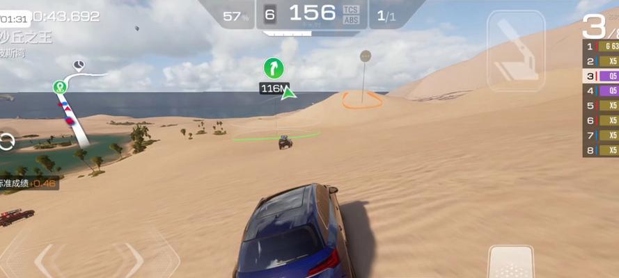 奥迪手游攻略大揭秘（解锁绝佳赛车，征服赛道之王）