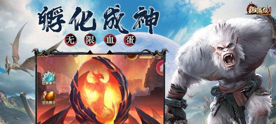 《神魔大陆手游版卡牌攻略——掌握胜利的秘诀》（解析最强阵容和战术技巧，助你成为顶尖玩家）