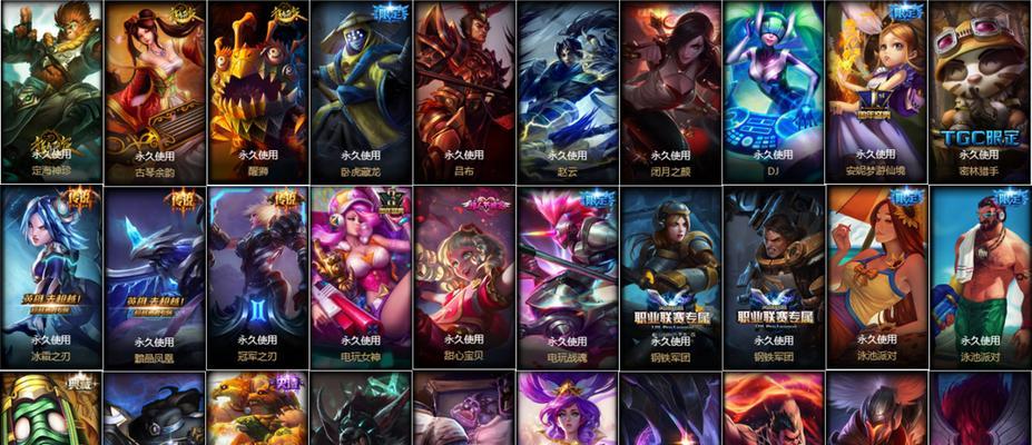 赵云单挑卧虎藏龙出装攻略（赵云装备选择及技巧分析）