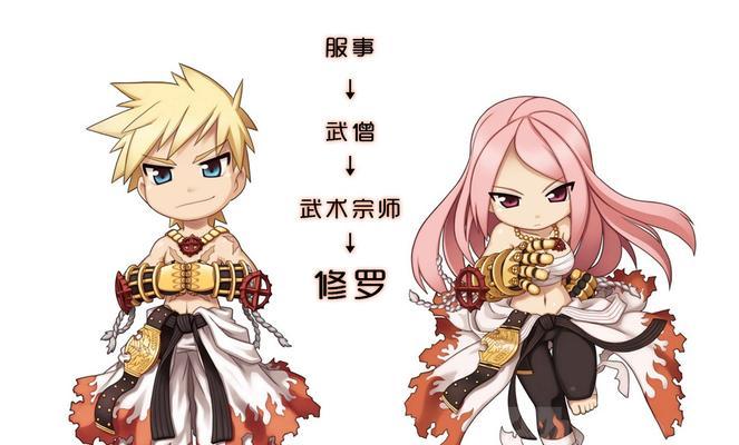 不朽武僧技能搭配攻略——破解敌人的不朽之力（通过合理搭配技能，成为无敌的不朽武僧）