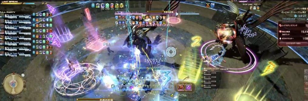 FF14雷波攻略（深入探究FF14雷波，全方位攻略帮你提升实力）