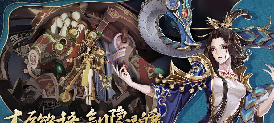 探秘古剑珍珠滩的无尽宝藏（珍珠滩攻略指南，揭秘隐藏的秘密）