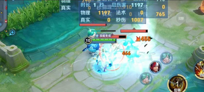 最强猴子无敌出装攻略视频（掌握猴子的出装秘籍，征战无敌战场！）